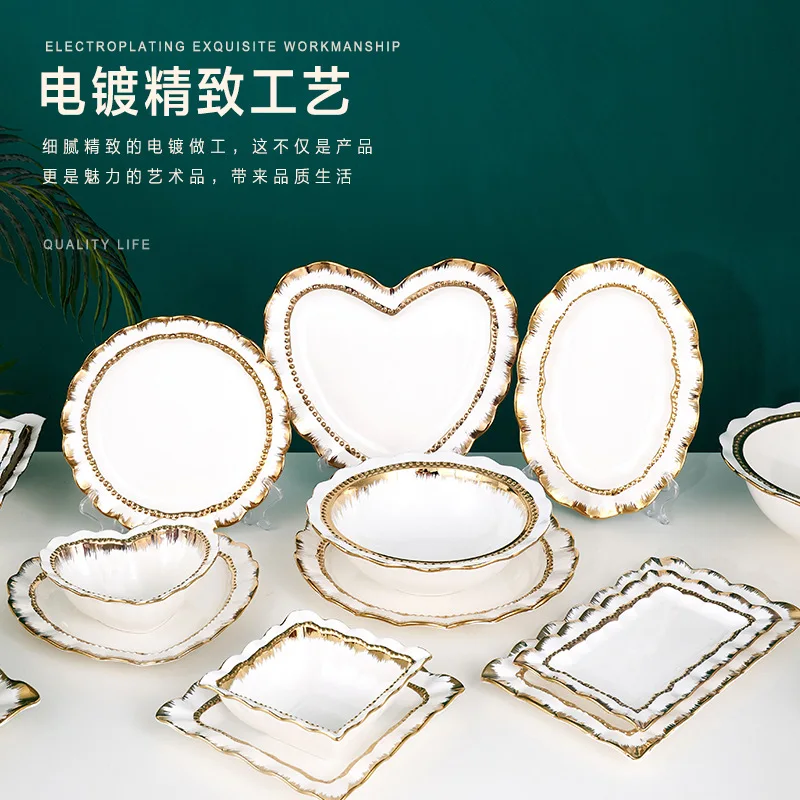 white green Porcelain dinnerware set Electroplated gold rim