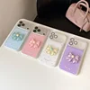 funda para teléfono
