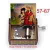 Brown 57music-67