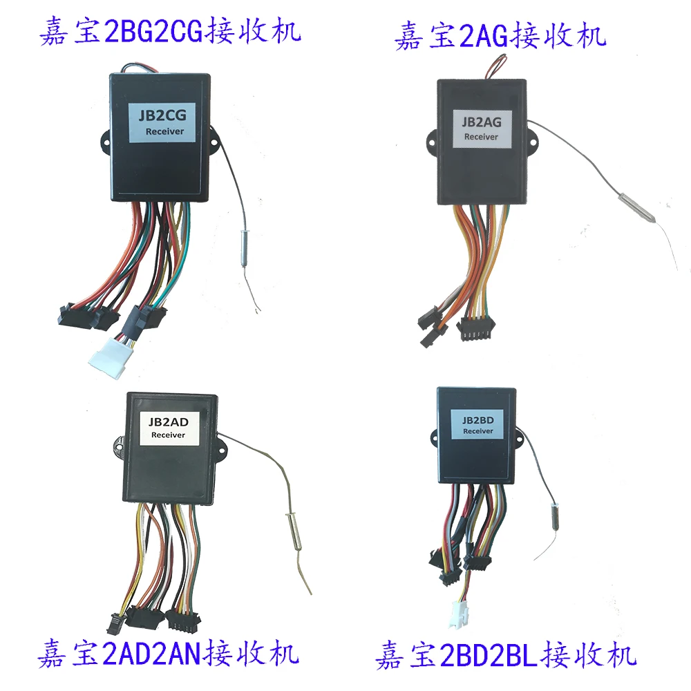 Jabo Bait Boat 2bg 2cg Receiver Buy Fishing Bait Boat jabo Bait Boat