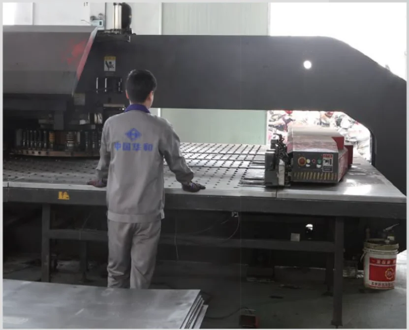 Factory profile