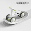 Modelo regular - Gris titanio verdoso + Scooter Quzhumeng - Consultar a Sasha