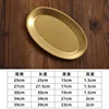 Oval plate (vintage gold)