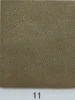 11# Beige sauge