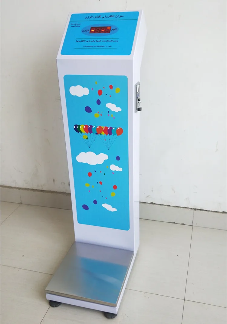 Shopping Mall Pharmacy Gym Scale for Body Weight Measuring - China Airport  Coin Luggage Scale, Coin Operated Luggage Scale