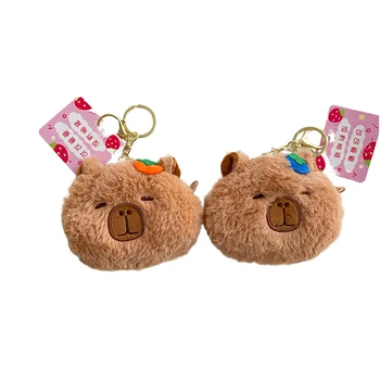 Trending Plush Keychains Toys Wallet Pendants Mirrors-Popular Products Selling Well