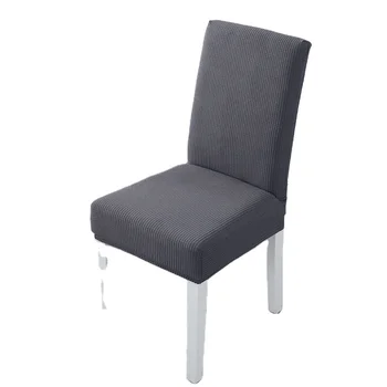 Water-proof soft living room dining covers chair spandex stretch chair covers