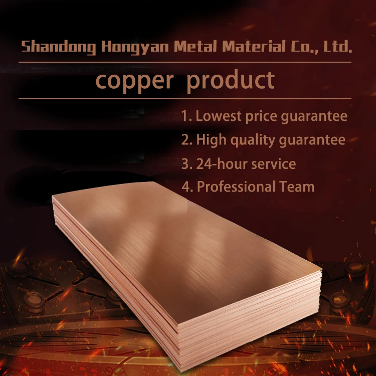 1mm 2mm 3mm4mm 5mm Copper Plate Copper Sheet Price Per Kg Buy Pure