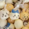 Giocattolo Squishy JiYiKaKa - Uno casuale