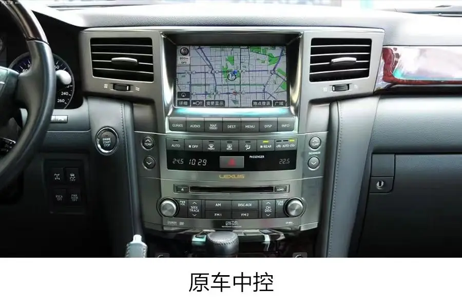 13,6 дюймовый автомобильный DVD-плеер Tesla 8 Core GPS навигация вертикальный сенсорный экран для lexus lx570 Android экран