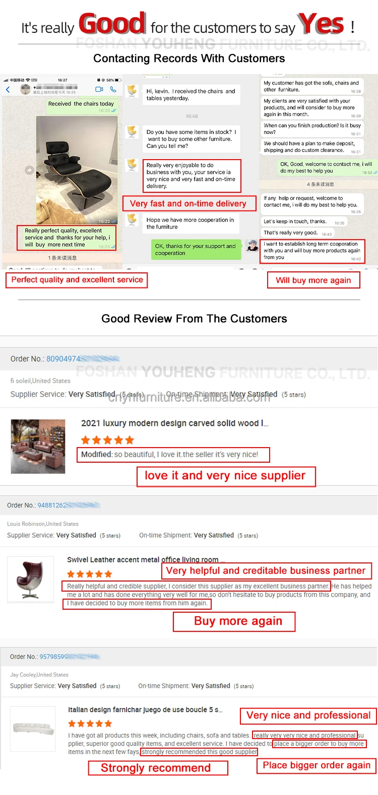good feedback