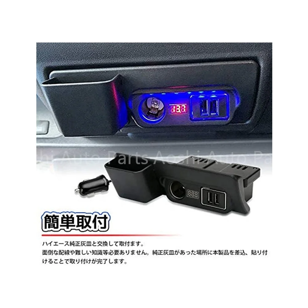 Hiace Home Use For Hiace 20052020 Grandia Commuter Quantum Hiace200