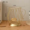 Taller Version - Gold Coffee Cup Fruit Basket