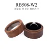 Walnut wood 10