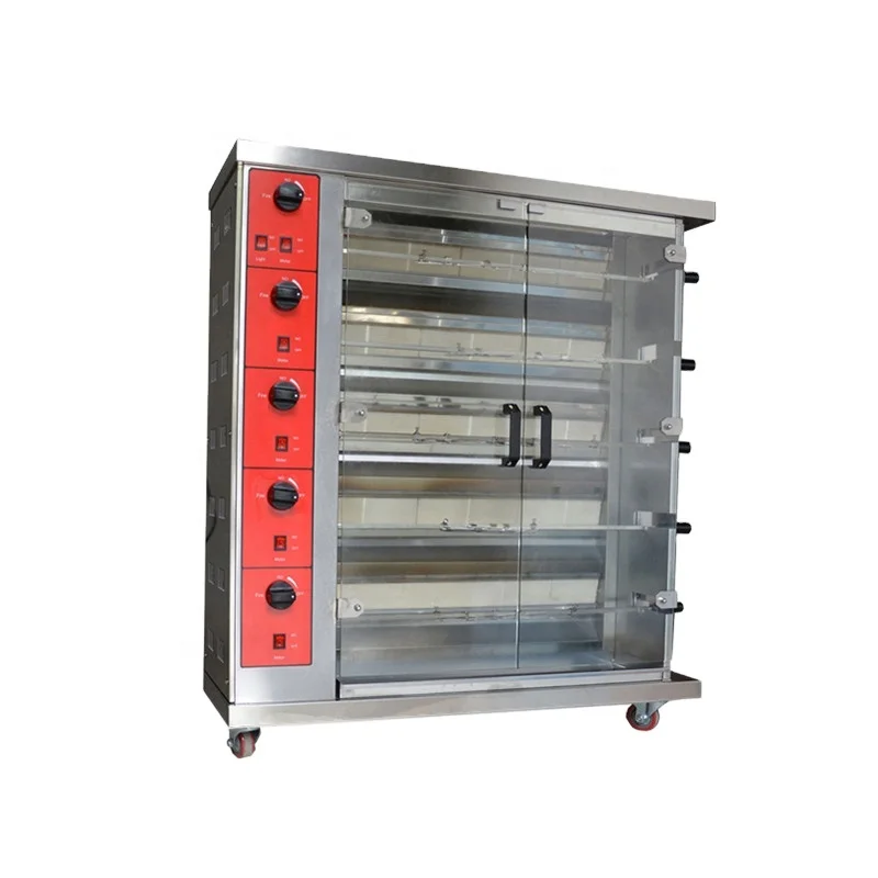 
 VIGEVR professional 5 Rods commercial camping gas chicken rotating oven  