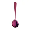 สีม่วง