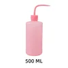 Pink-500ml
