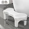 Taburete para inodoro [blanco]