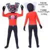 Sound Person Bodysuit