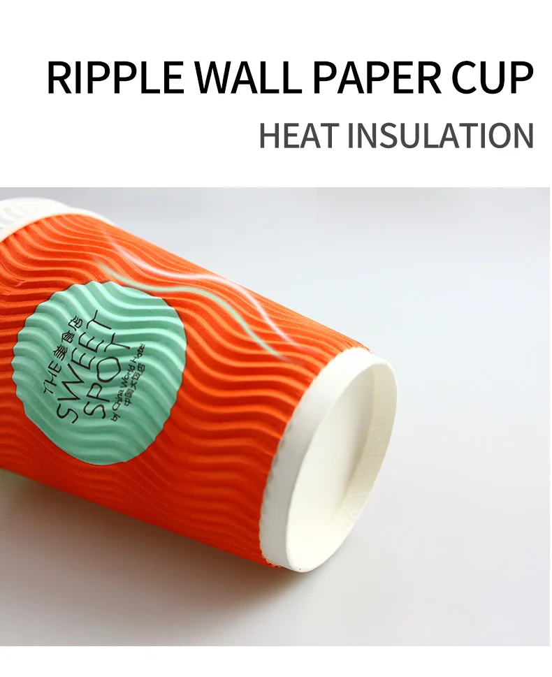 Custom Printed Logo Disposable Recycle Double Ripple Wall Coffee Paper ...