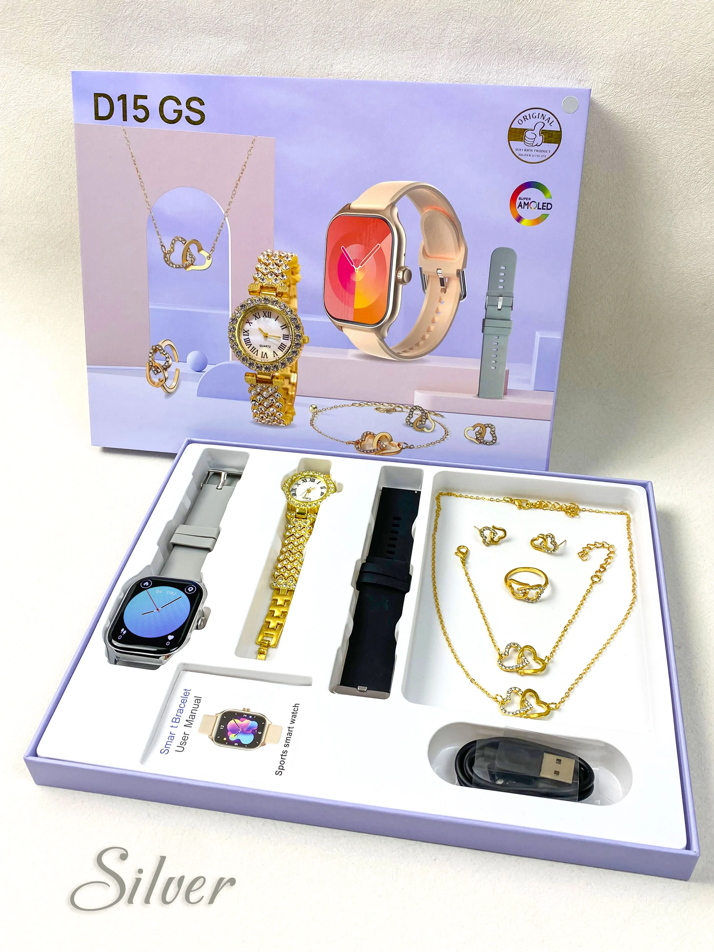 Luxury Ladies Gift Box Packaging Smart Watch 6 in 1 Set D15 GS Accessories Quartz Watch aperçu 4