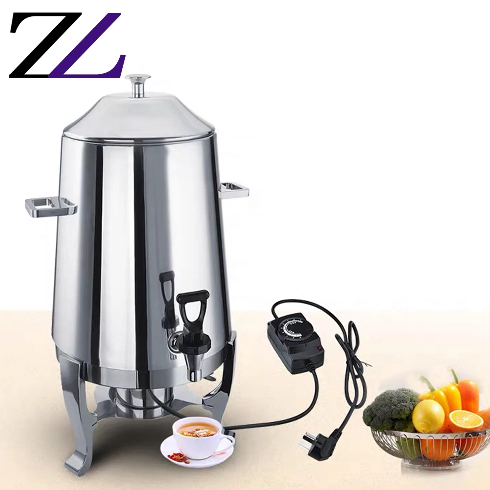 hotel stainless steel 13l hot tea