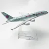 QATAR A380