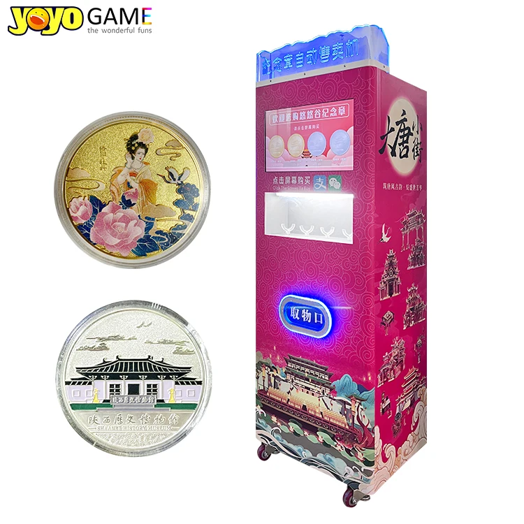 Customizable Medal Vending Machine with 32 Inch Touch Screen 300-600 pcs Capacity and 150 W Power for Souvenir Coins