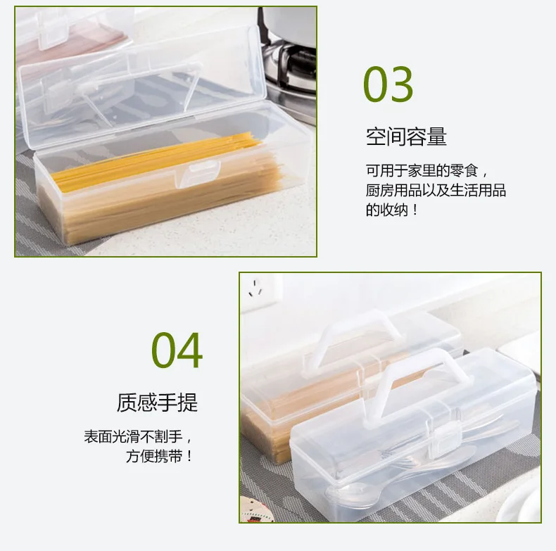 Portable tableware storage box noodle storage box Transparent kitchen household goods storage box wholesale details