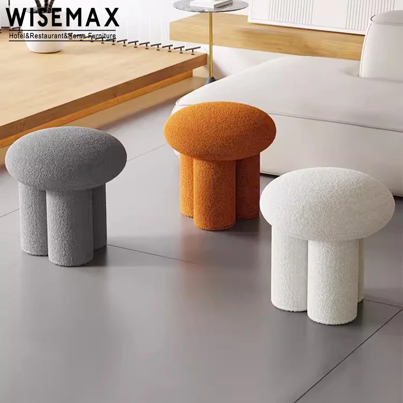 WISEMAX FURNITUREブークルラムウール生地小さなオットマンキノコ型