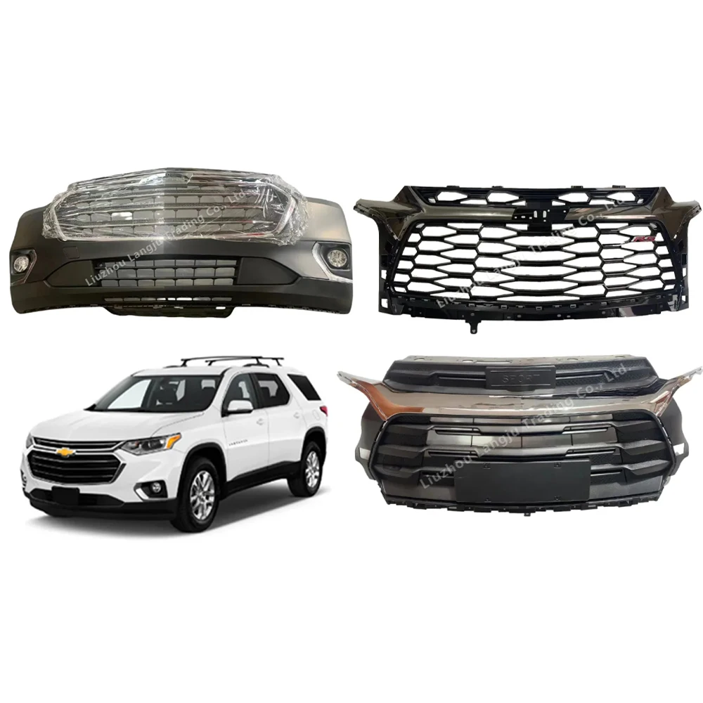 Chevrolet Traverse 2020 Car Grill Net Front Grille Net Accessories Grille Assembly for Blazer US Version Trailblazer 2022 Black details