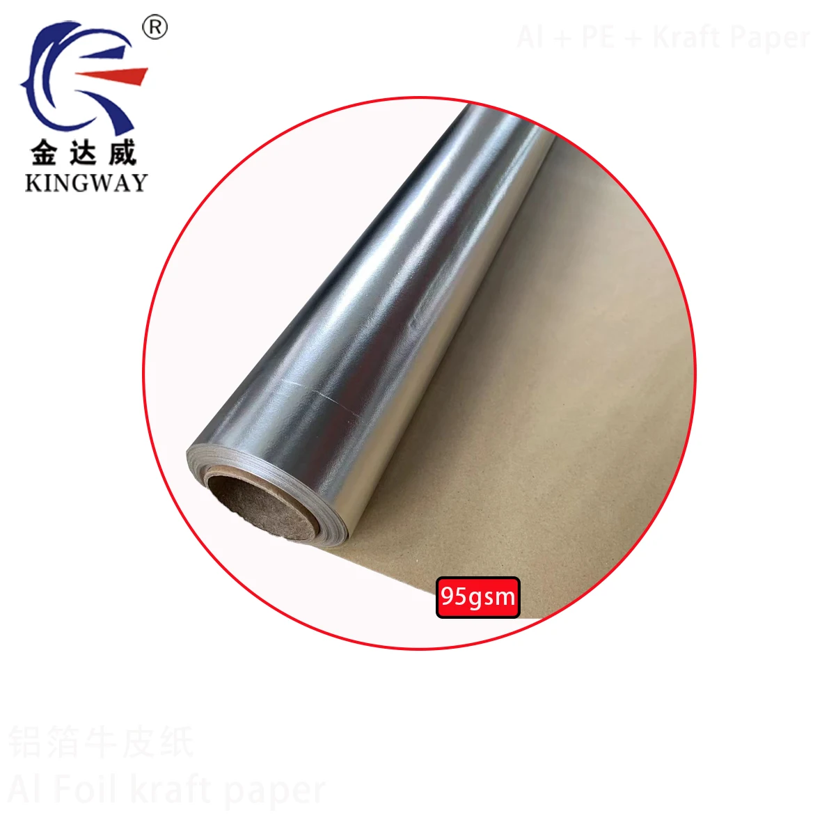 Insulation Sheet Rigid Roof Insulation Aluminum Foil Composite Kraft