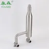 Argent 1.1/2"