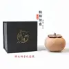 Beechwood gift box