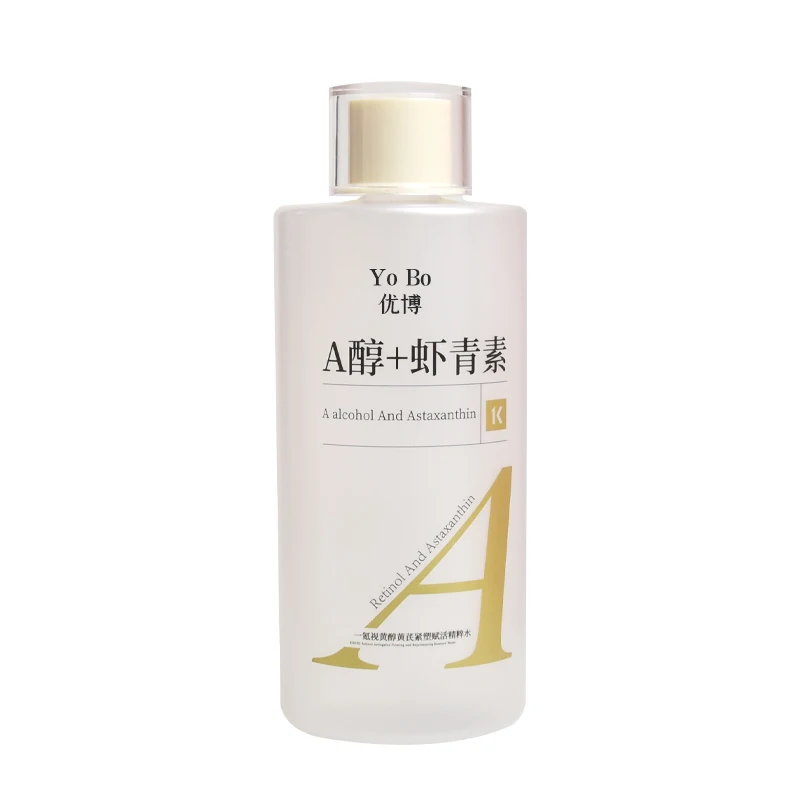 500ml Dual-Use Water Bottle with Pump Sprayer for Makeup Remover Shampoo Conditioner & Face Cream-YOBO Brand