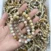 fossil jade