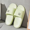 Verde 2252-spesso