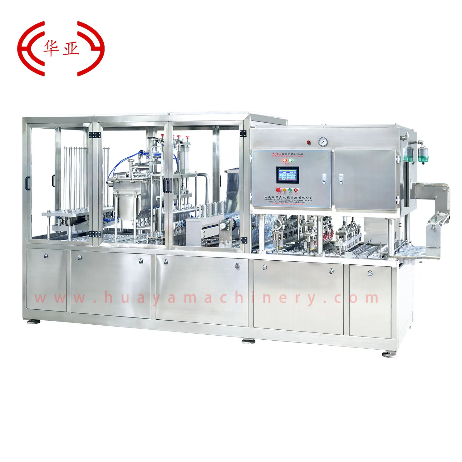 Full Auto Plastic Bottle Filling & Capping Machine For Sauce & Jam ...