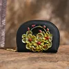 Golden Plum Blossom