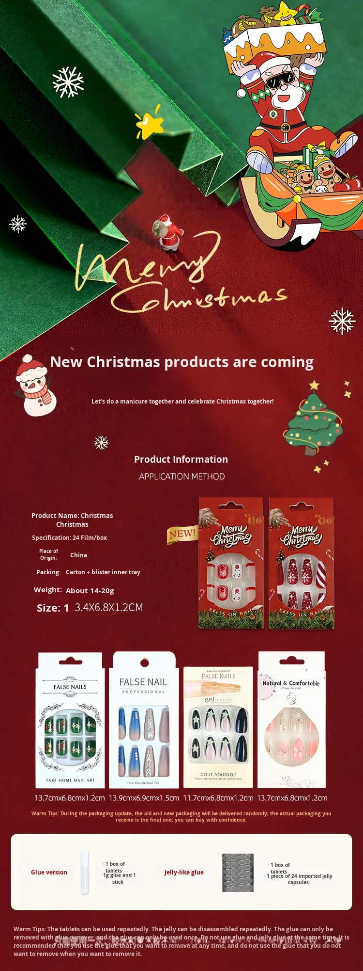 24pcs 3D Christmas Theme Embossed Snowman Nail Designs Art Decoration Wearable Fake Nail Stickers Christmas Nail Pieces