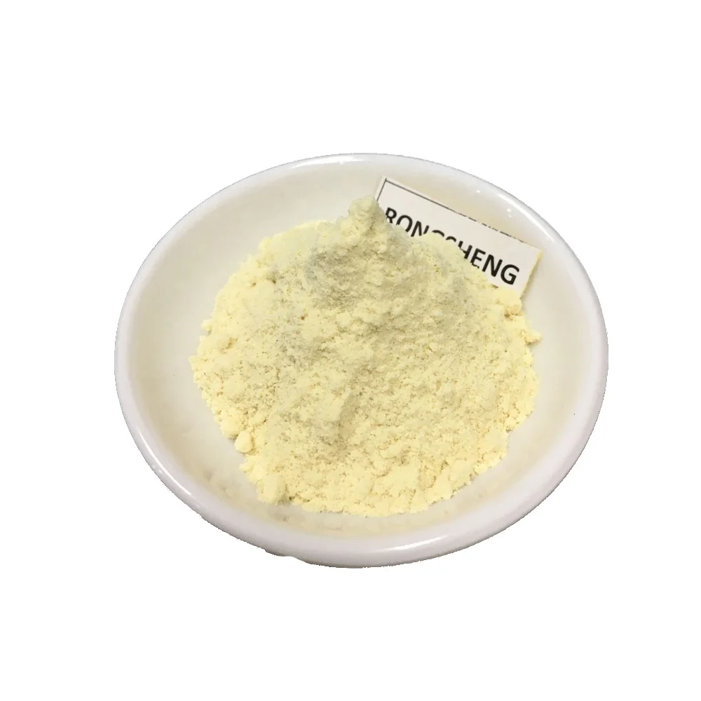 rongsheng biotech for sale