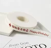 Happy birthday to you White*Red Text