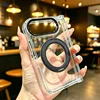 clear black ring