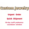 CUSTOM DESIGN