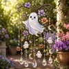 Fantasma bianco