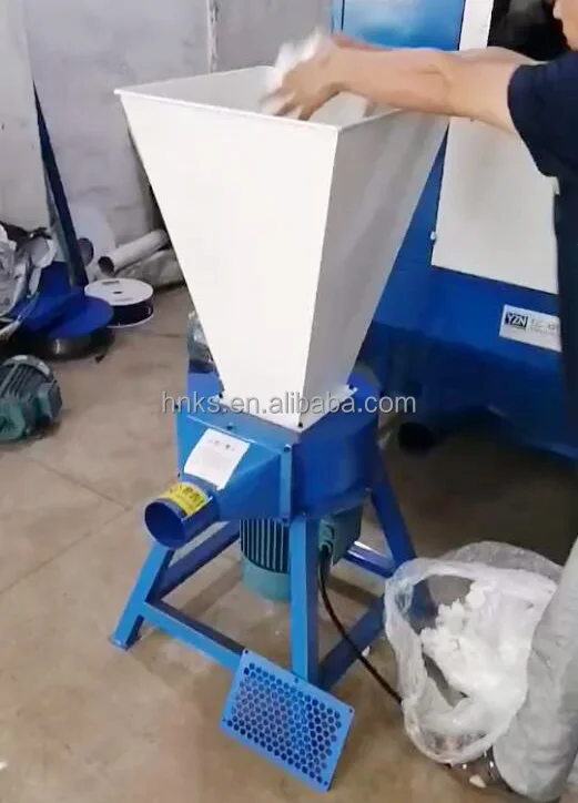 Vertical Scrap Sponge Waste Foam Cutting and Crushing Machine PE Material for Clothes Latex Memory Sponge Crusher