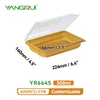 6.4"*4.5"*1.7" pulgadas