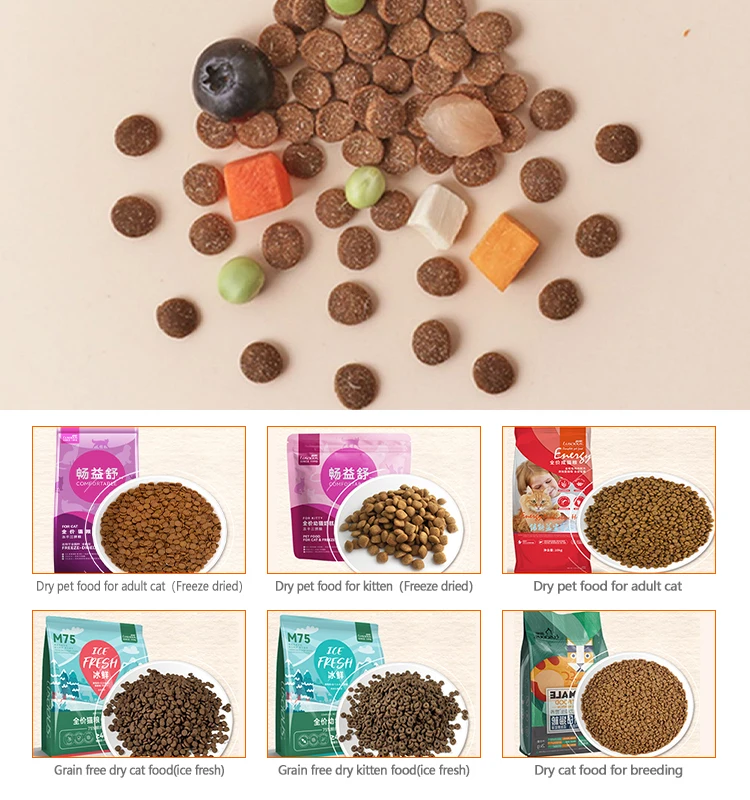 Oem Odm Chinese Low Price Pet Food Various Flavors Multiple Shapes 1840 Protein Content Adult