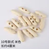 Non.10 style beige 4cm * Voir la description