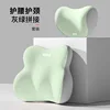 gray-green